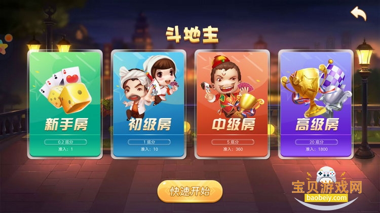 ���ѵط���Ϸ������Ѱ�����