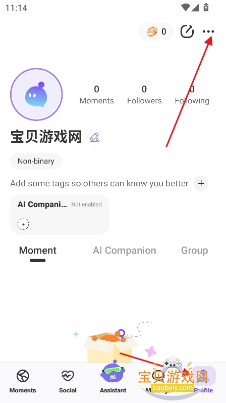 Paip.AI������������