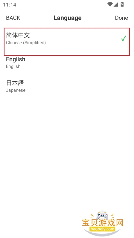 Paip.AI������������