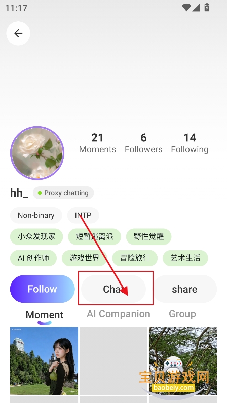 Paip.AI������������