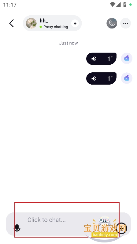 Paip.AI������������