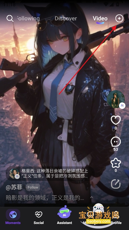Paip.AI������������