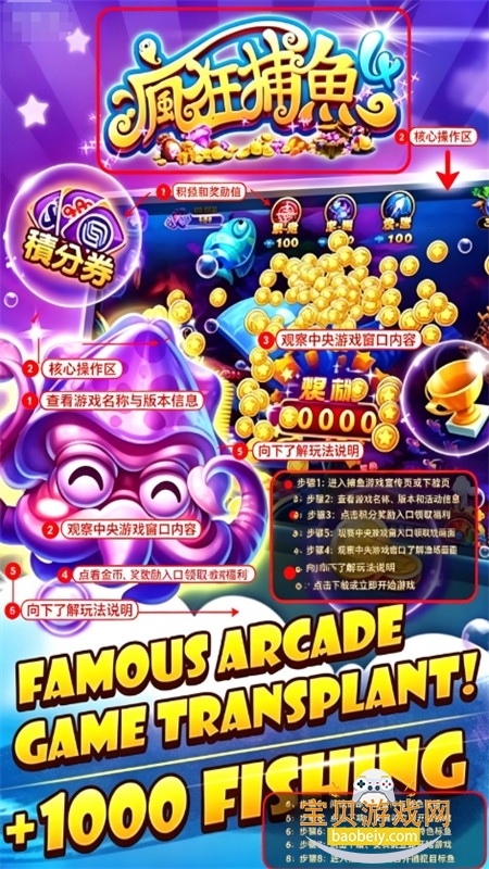 �����4Ӯ������Ϸ�ֻ���