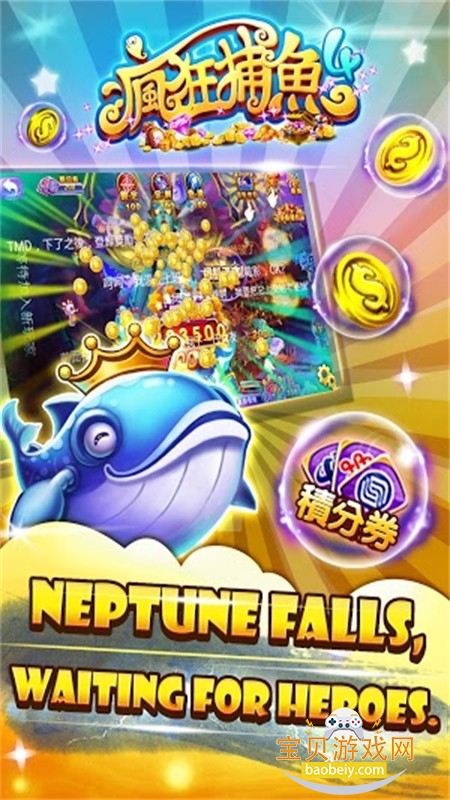 �����4Ӯ������Ϸ�ֻ���