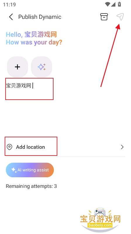 Paip.AI������������