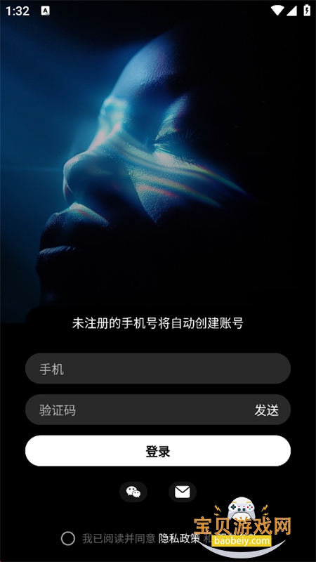 点点设计app官方下载手机版 点点设计app官方下载手机版