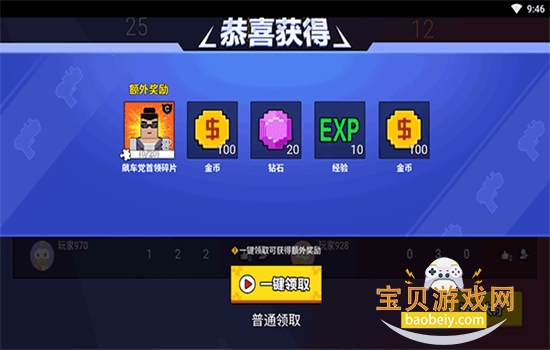 ���߳Լ��Ծ�2.0.0�������°汾