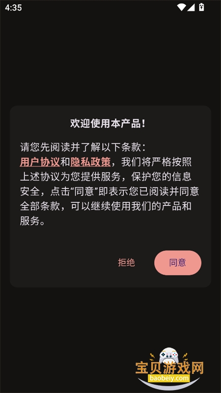 AI��ͼȥˮӡ�������°汾