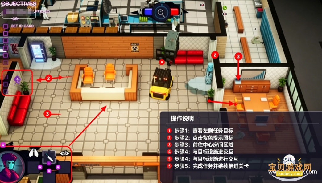 派对杀手2Party Hard 2电脑版游戏下载 派对杀手2Party Hard 2电脑版游戏下载