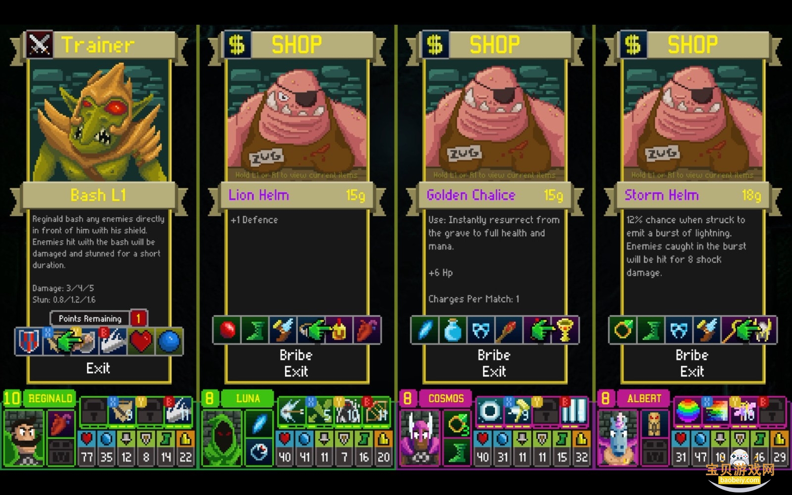 ��������Dungeon League���԰�����