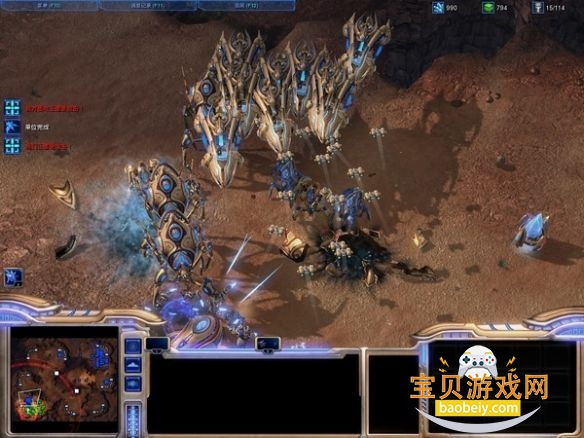 星际争霸2简体中文正式版 星际争霸2简体中文正式版