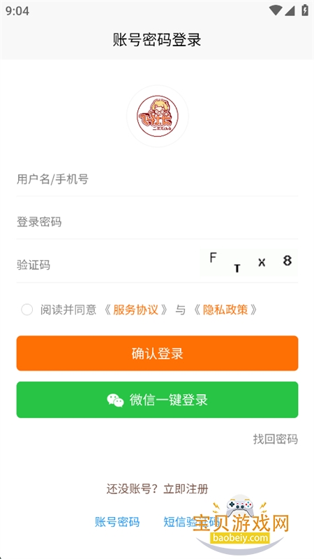 ���糤����Ԫclub�����ֻ���