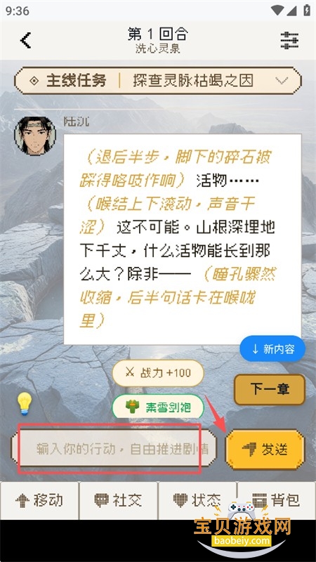����˵app�ٷ����°�2026