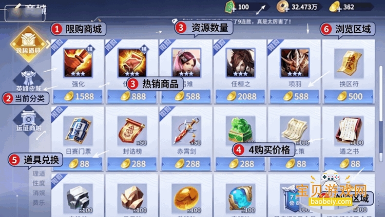 Ӣ��ɱ���ɰ��������°�