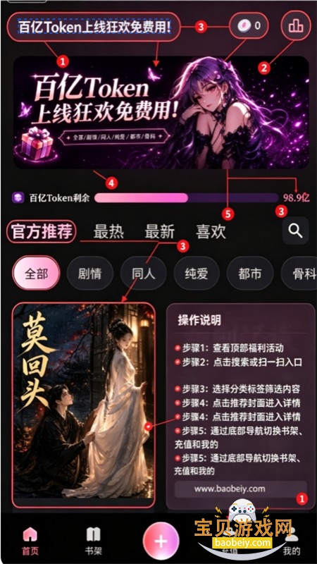 TalaiAI聊天软件下载手机版 TalaiAI聊天软件下载手机版
