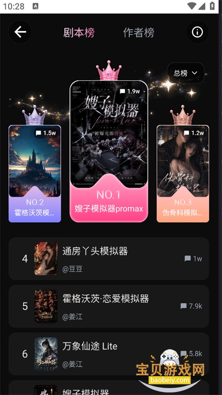 TalaiAI聊天软件下载手机版 TalaiAI聊天软件下载手机版