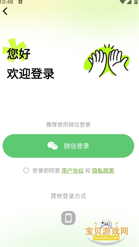 fakeģ�ⶨλ�������°汾