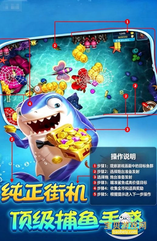 ǧ�ڽ�󸲶����Ϸ���°汾