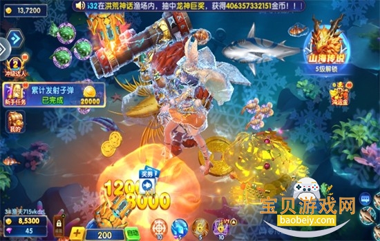 �󸻺��ֻ�������Ϸ���°汾