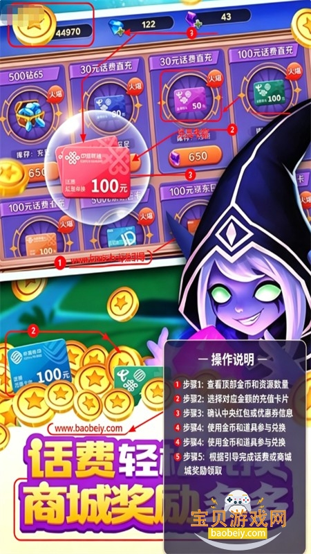 �ͽ���2�ٷ���������