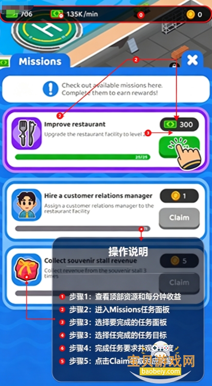 ��������ģ������Ϸ���°汾
