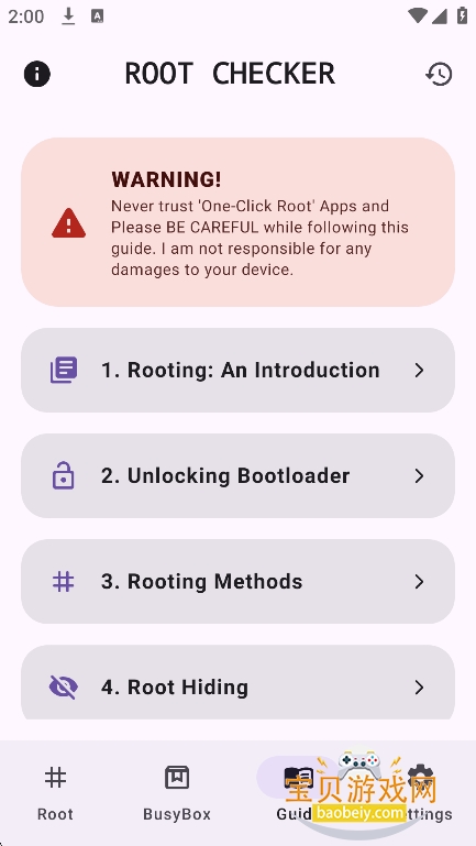 FOSS Root Checker ����������׿Ȩ�޼�⹤��