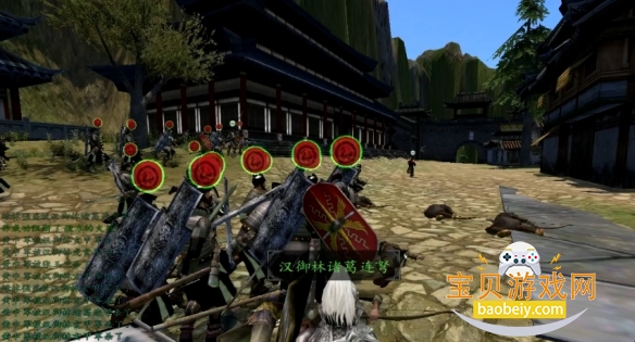 骑马与砍杀风云三国整合版电脑版 骑马与砍杀风云三国整合版电脑版