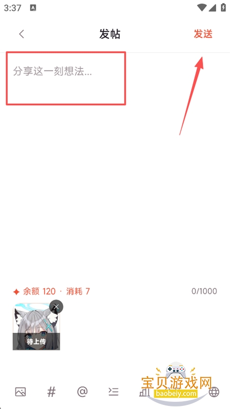 ���app��׿���°汾2026