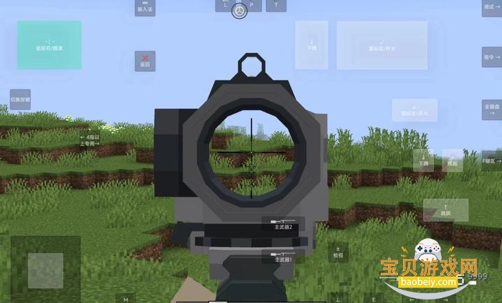 �ҵ������ռ�RPG���ϰ����԰�