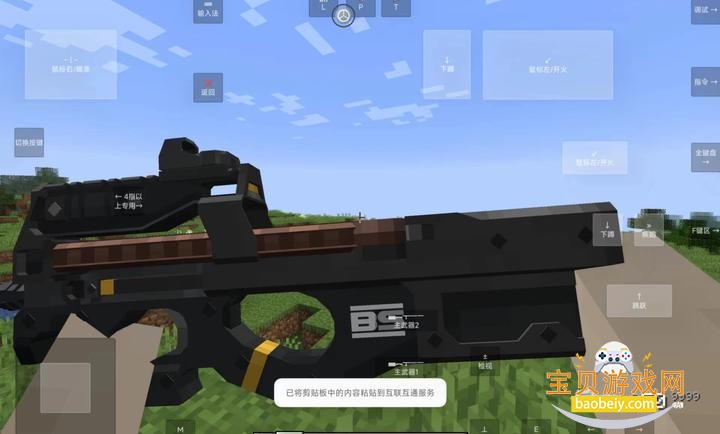 �ҵ������ռ�RPG���ϰ����԰�