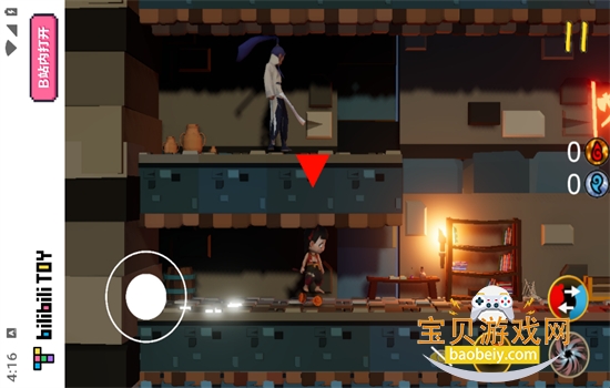 ��ɽgame hub��Ϸ�ϼ������ֻ���