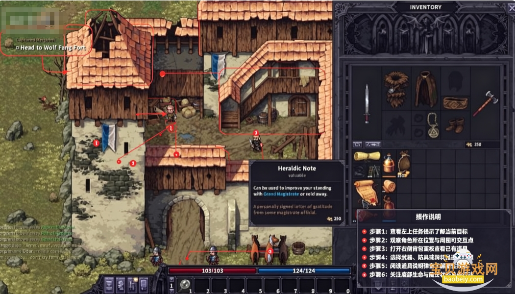 Stoneshardʯ����Ƭ���԰���Ϸ����