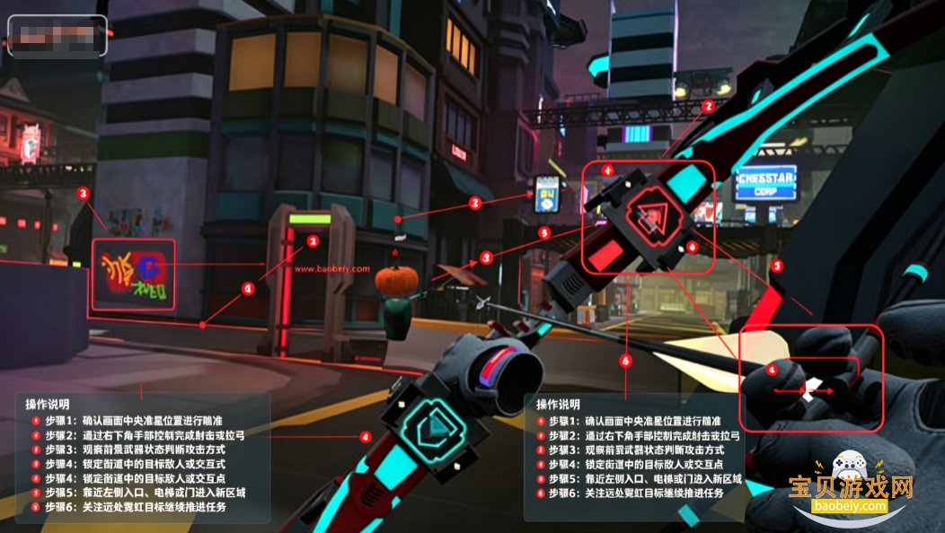 Walk on Arrowһ���������԰���Ϸ����