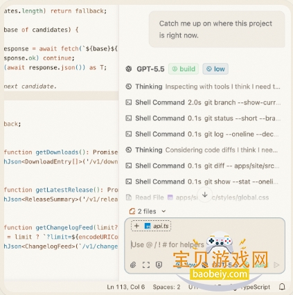 OpenChamber安卓下载安装最新版 OpenChamber安卓下载安装最新版