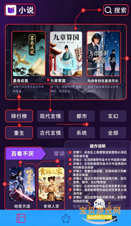 18ACG�Ķ���app�ٷ����°�