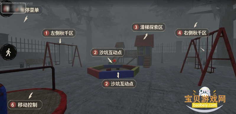 小丑恐惧症最新免费手机版 小丑恐惧症最新免费手机版