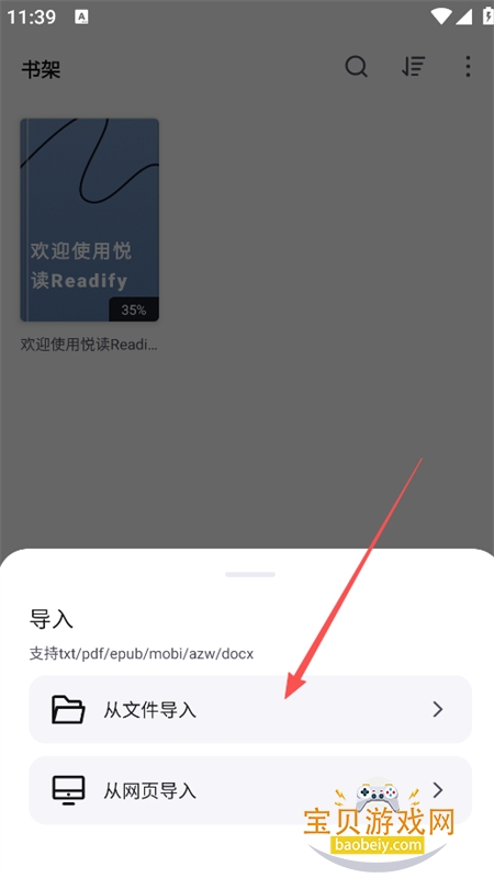 �ö�AI�����ٷ����°汾