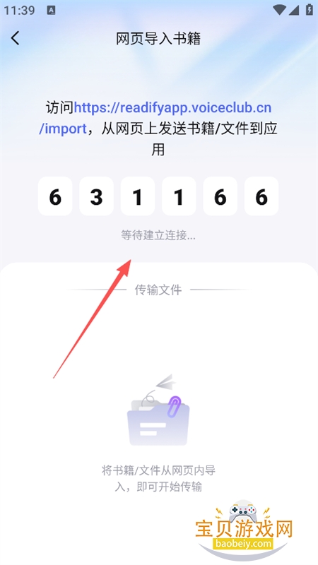 �ö�AI�����ٷ����°汾
