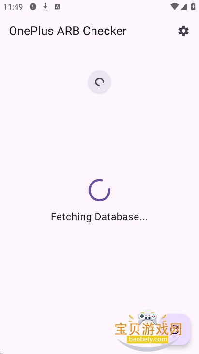 һ�ӷ��ع������app(OnePlus ARB Checker)