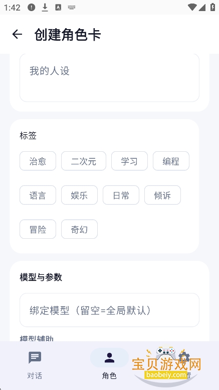Hana�ƹ�ai������������