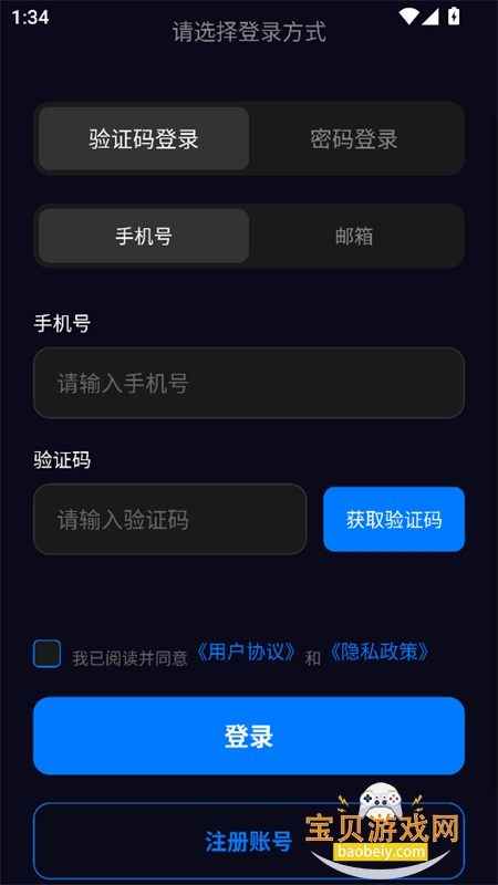 ��÷AI���������ٷ����°汾