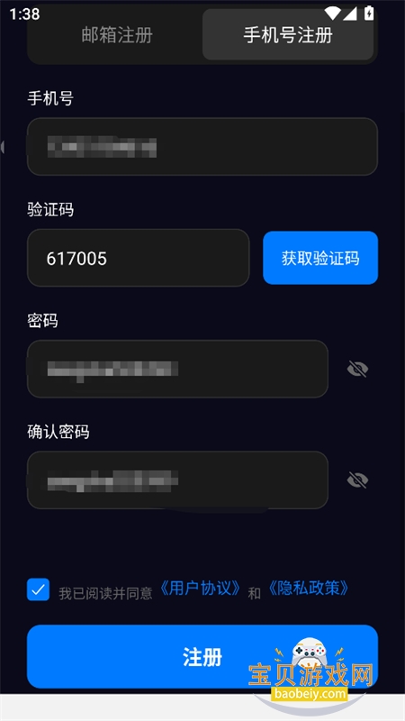 ��÷AI���������ٷ����°汾