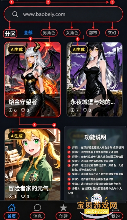 ��÷AI���������ٷ����°汾