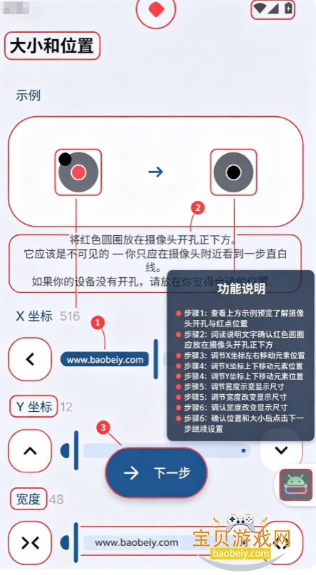 �鶯����Pro�������°汾