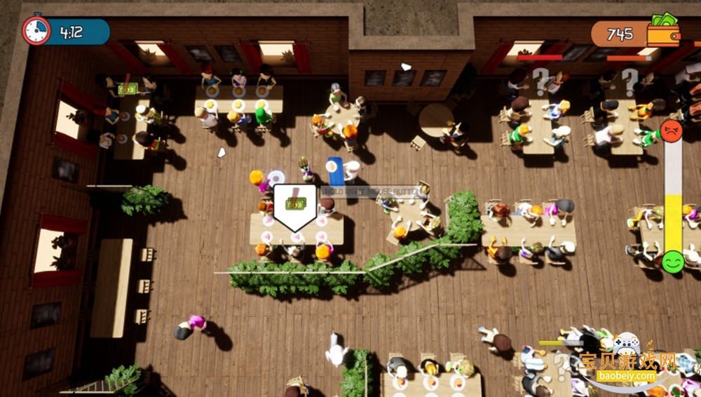 ��������Mad Restaurant People���İ�