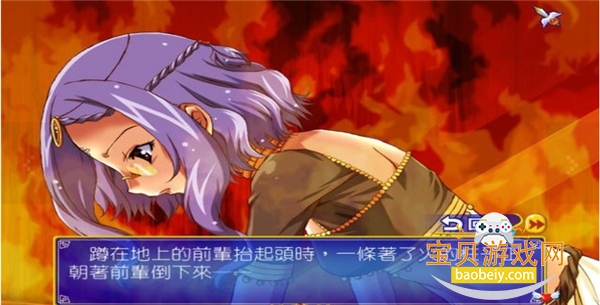 爱神餐馆2完整版 爱神餐馆2完整版