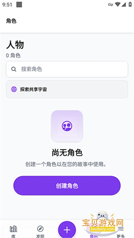 MyriaAI视频剧集生成器app手机版 MyriaAI视频剧集生成器app手机版