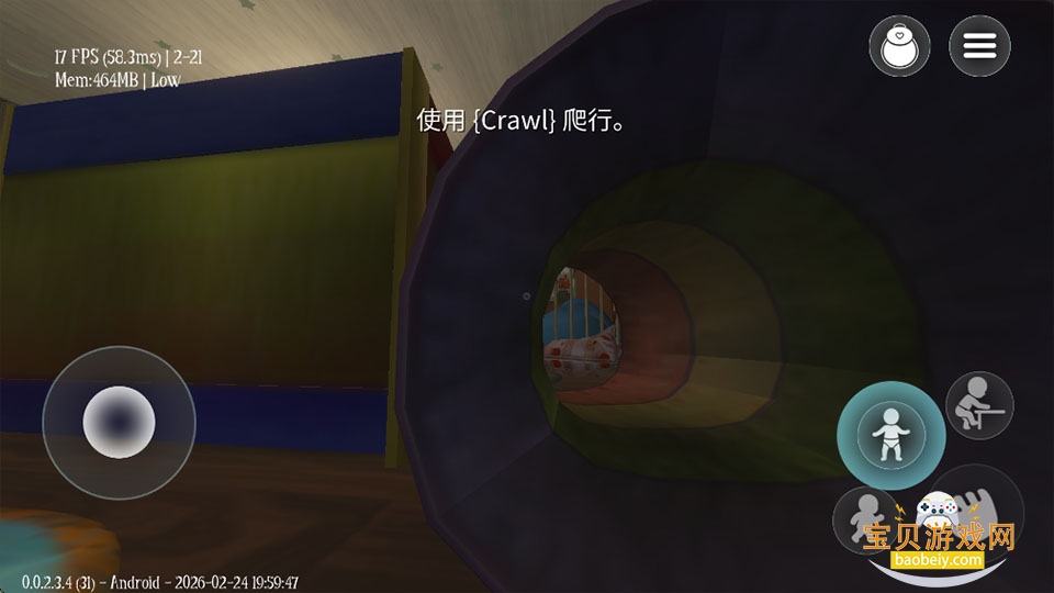 ˯��֮��Among the Sleep��Ϸ���԰�����