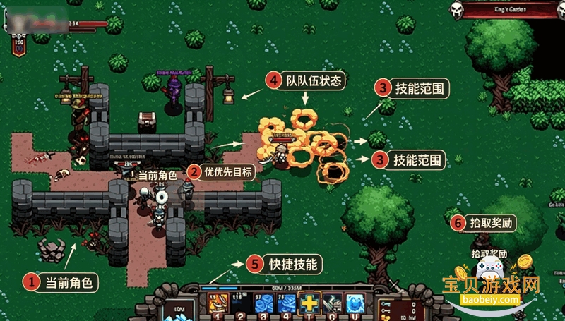 ����Ӣ��Hero Siege���°�
