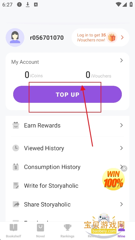 StoryaholicС˵app���°�����